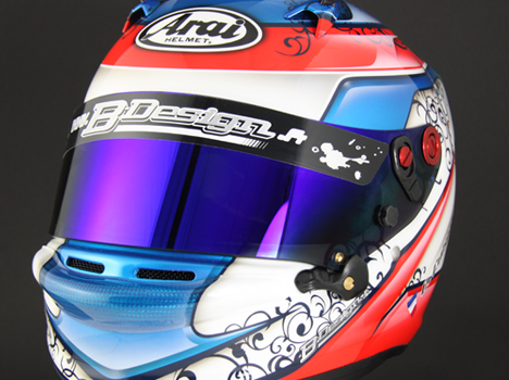 Casque Cyril Cuisinier