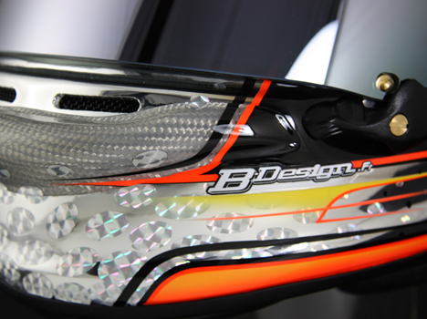 Casque Jonathan Perin