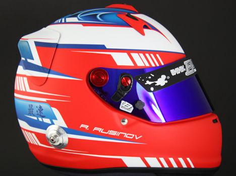 Casque Roman Rusinov 2014
