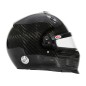 CASQUE FIA BELL XR7 ULTRA-CARBON CASQUE FIA BELL XR7 ULTRA-CARBON