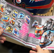 Catalogue officiel B-Design