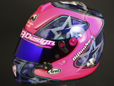 casque