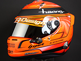 casque