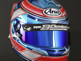 casque