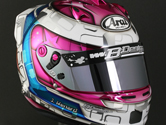 casque