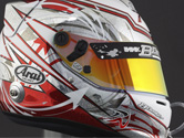 casque