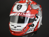 casque