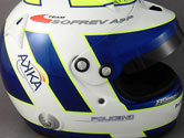casque