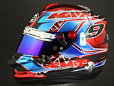 casque