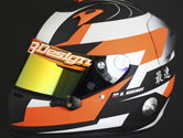 casque