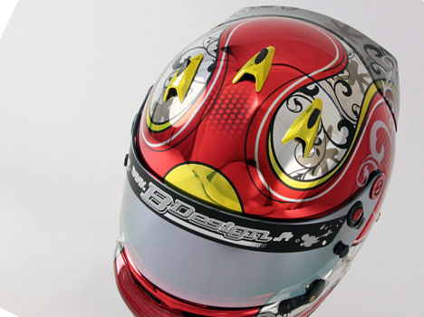 Casque Vincent Abril