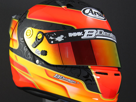 Casque Arabesque