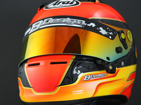 Casque Arabesque