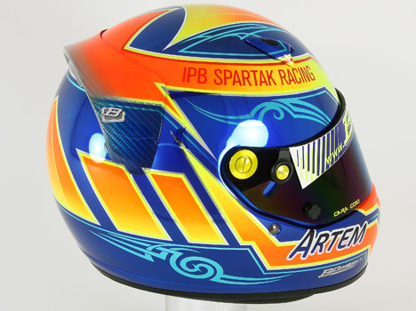 Casque Artem