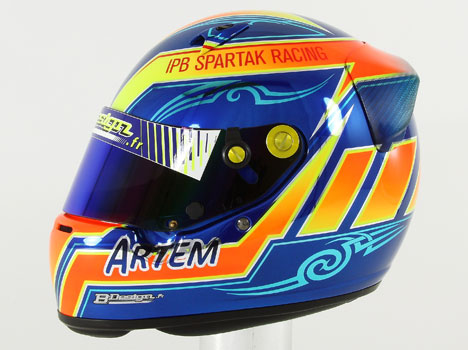 Casque Artem