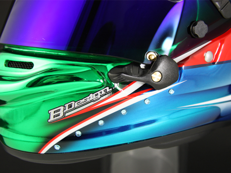 Casque Guillaume Barbarin