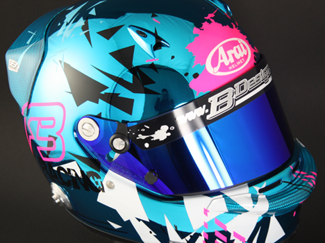 Casque Florian Bernard