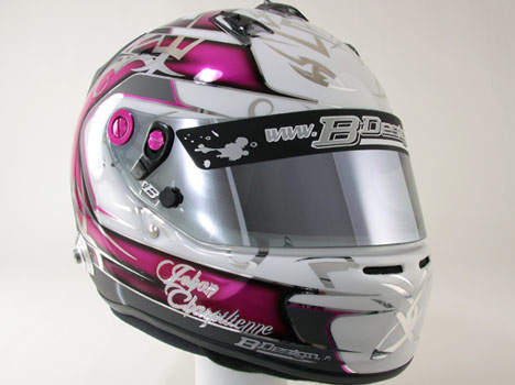 Casque Johan Charpilienne
