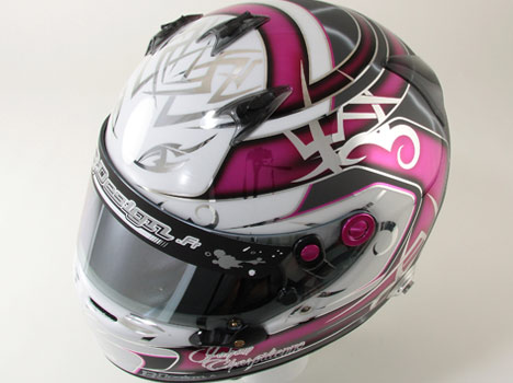 Casque Johan Charpilienne
