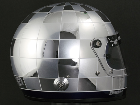 Casque Classic Collection 1 Disponible sous 24/48h