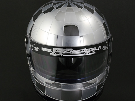 Casque Classic Collection 1 Disponible sous 24/48h