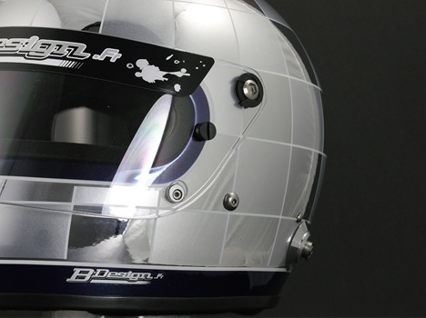 Casque Classic Collection 1 Disponible sous 24/48h