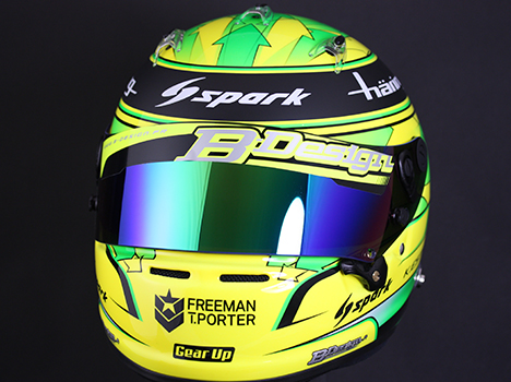Casque Kévin Estre 2018-01