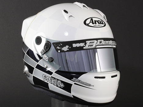 Casque Martin Eteki