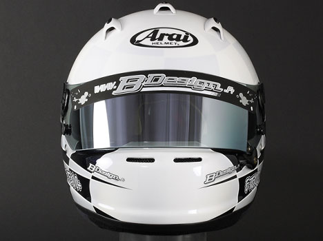Casque Martin Eteki