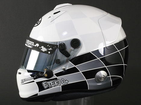 Casque Martin Eteki