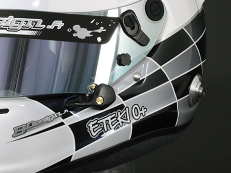 Casque Martin Eteki