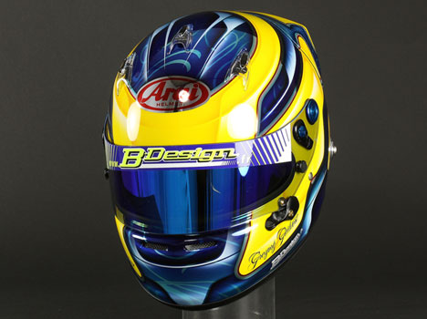 Casque Grégory Guilvert