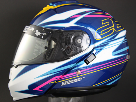 Casque Olivier Guisolan