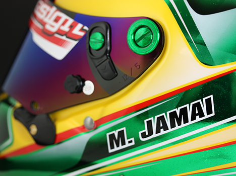 Casque Mohamed Jamai