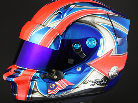Casque Jaafar Jazman