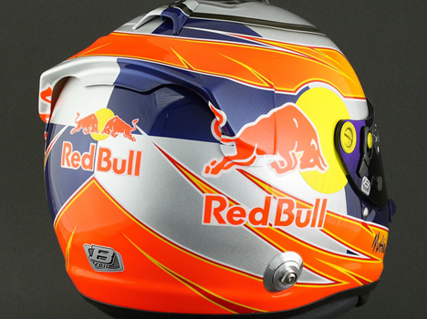 Casque Mathieu Maurier