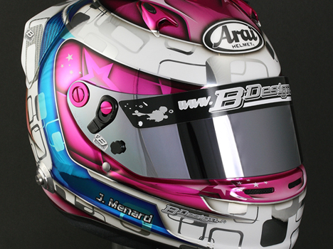 Casque Julien Menard