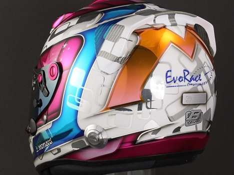 Casque Julien Menard