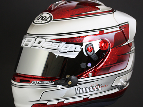 Casque Pierre Monmaneix