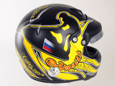 Casque Nastia Potanina