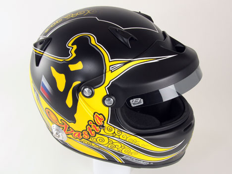 Casque Nastia Potanina