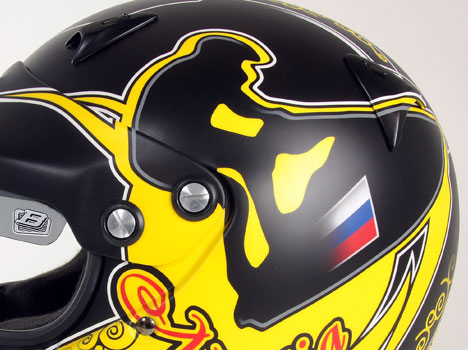 Casque Nastia Potanina