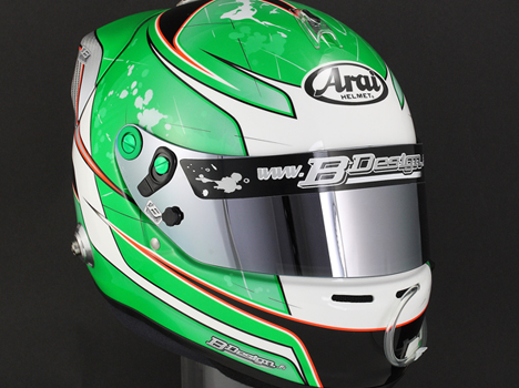 Casque Pierre Nicolas