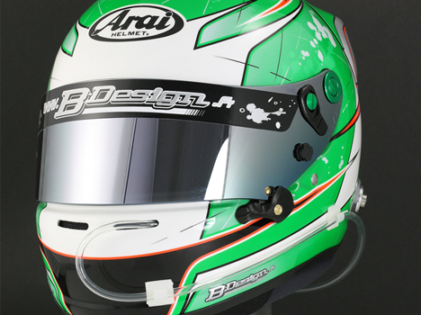 Casque Pierre Nicolas