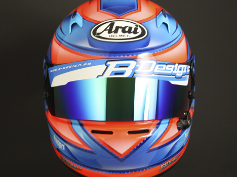 Arnaud Pauchard