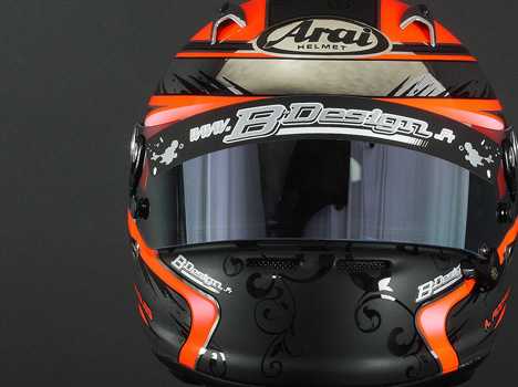 Casque Adrien Rodrigues