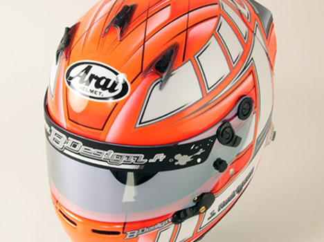 Casque Julien Rodrigues