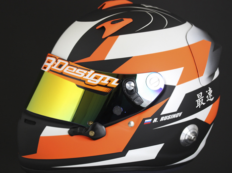 Roman Rusinov 2016