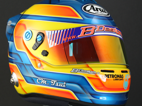 Casque CM-Tsui