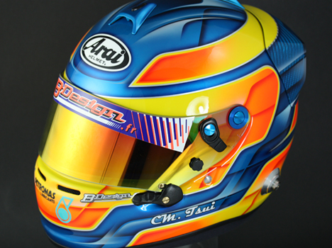 Casque CM-Tsui